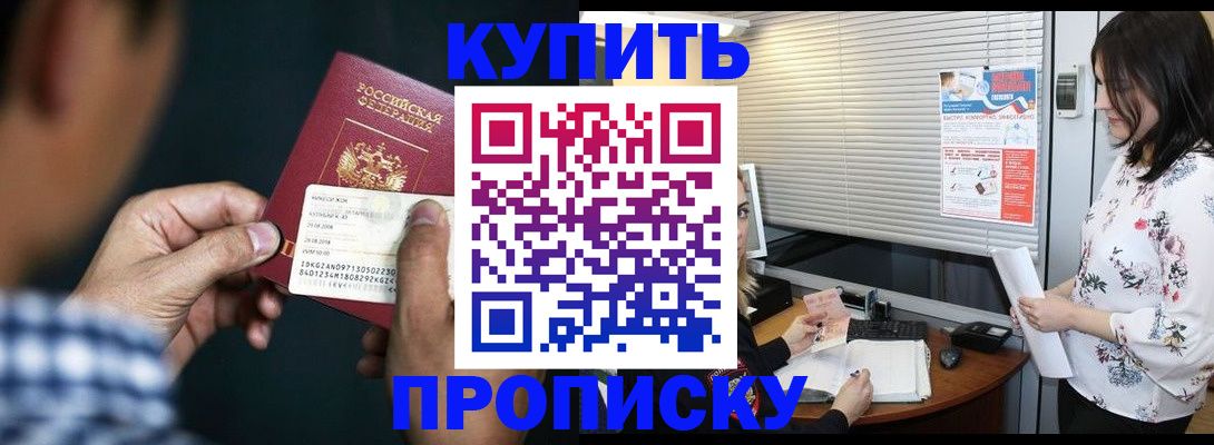 форма 3 в Канске